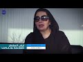 Ms. Layla Al Salman for Botox at German Medical Centre - Bahrain