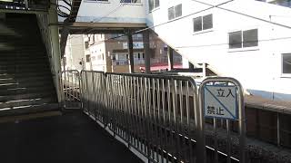 JR東日本　京浜東北・根岸線　E233系1000番台　入線　根岸駅  JK 07