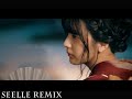 櫻坂46 - Plastic regret (Seelle Remix)(Without Vocal)