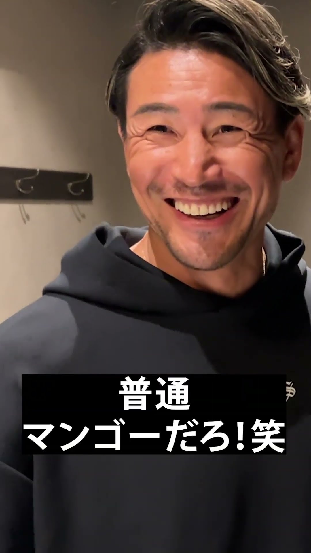 魔裟斗チャンネル - YouTube