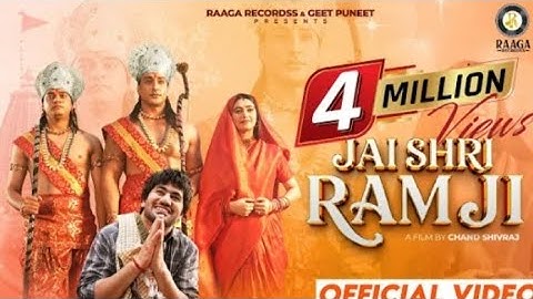 JAI_SHRI_RAM_JI___Official_Video____Feat._Aman_Jaji___Hemant_Brijwasi___Geet_Puneet___Pankaj_Ahuja