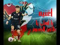 اغنيه يا أهلي يا طاحن الخصوم يرفع روح الجماهير نادي الا الاهلي 2024شاهد الاغنيه ضد الترجي الاهلي 
