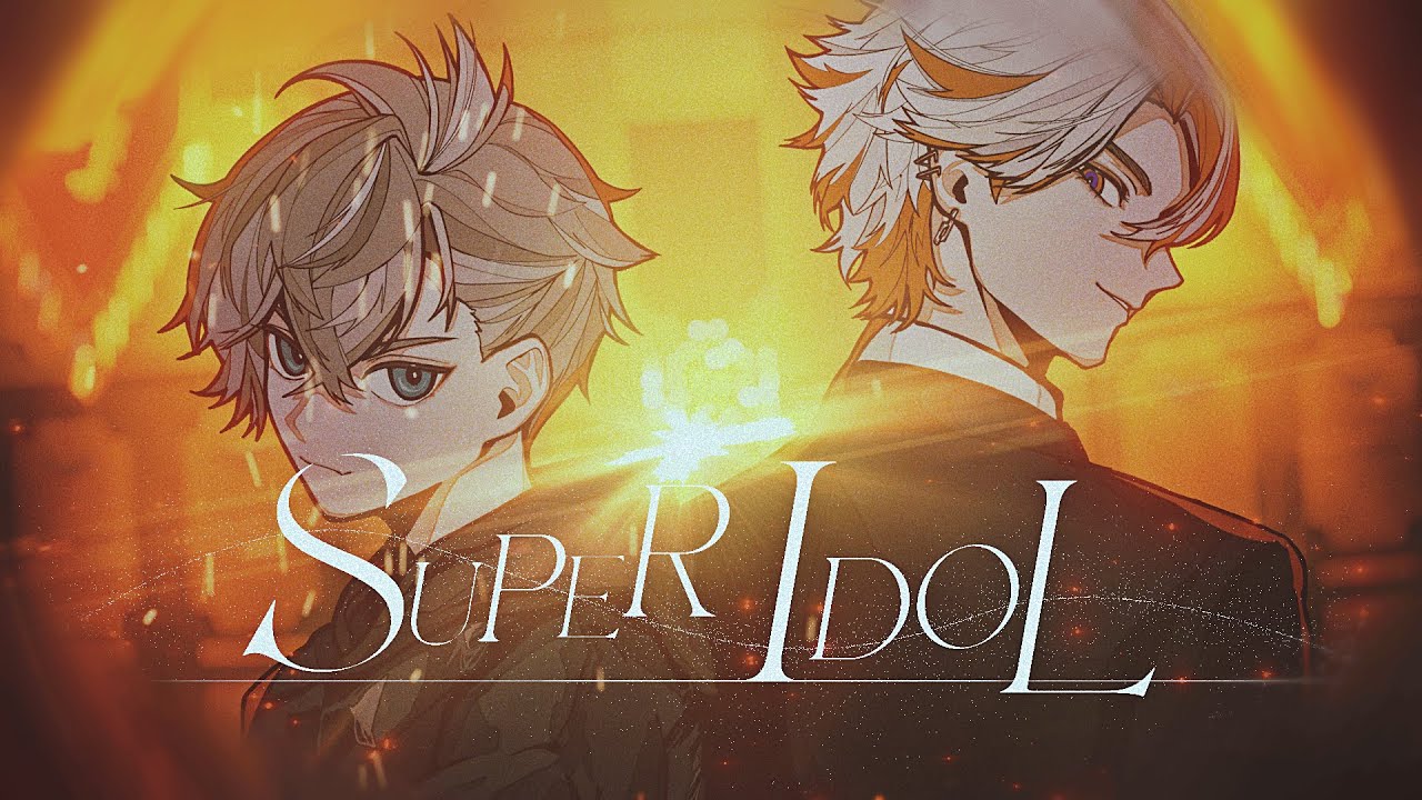 SUPER IDOL - SKY-HI × Nissy (Cover) / 游禅ウラト × 綾見ユラ - YouTube