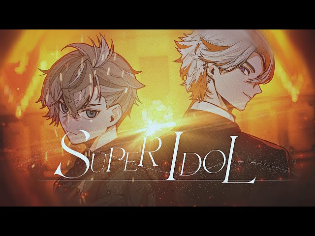 SUPER IDOL - SKY-HI × Nissy (Cover) / 游禅ウラト × 綾見ユラ - YouTube