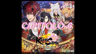 🌸gli spiriti del santuario🌸 - Cap 6(Premium Scelte){Gameplay Italiano}{#otome#game} screenshot 3