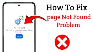 Facebook Page Not Found Problem Fix 🔥 | Refresh Error Solve 2026 | FB Technical Problem Solution