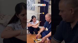 Hamare sath ye bhedbhav kyu 😫😂#shorts #shortvideo #comedy #harekfriendkaminahotahai #fatherlove