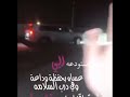 علي استودعه ربي