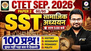 CTET SST PYQs Special Marathon | CTET Complete Last 5 Years PYQs | CTET SST 2026 by Danish Sir