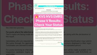 π₯ KVS NVS EMRS Phase V Results: Check Your Status #education #kvs #results
