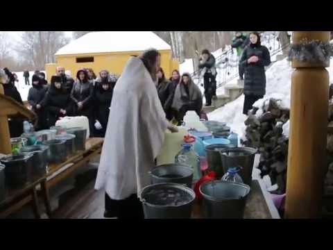 Освящение источника 19