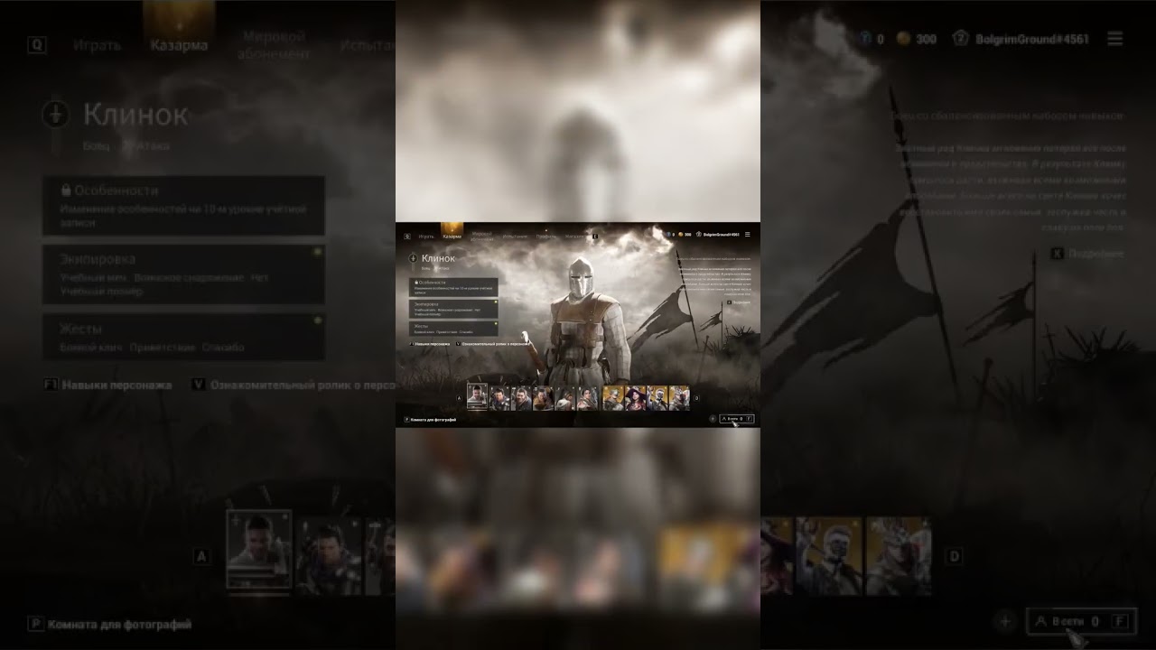 Мне дали просто куча твоих масок брат 