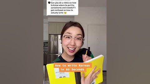 How to write in Korean in 60 seconds