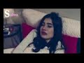 روحي اسكتي او عيطي 😊💔😖