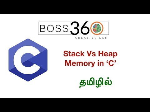 Stack Vs Heap Memory  - 'C' Language ( Tamil)