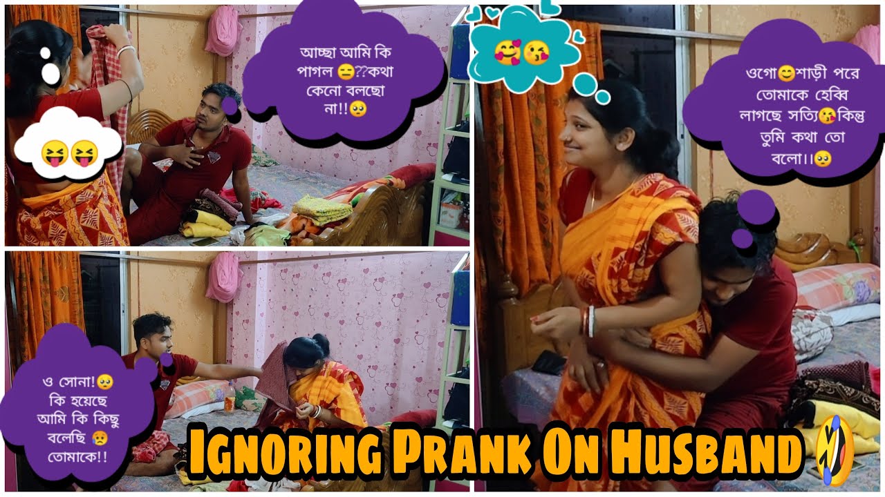 Prank On Husband🤣ll Ignoring Prank On Husband 😆 ll Prank Gone Romantic 🥰ll RevengePrank ll