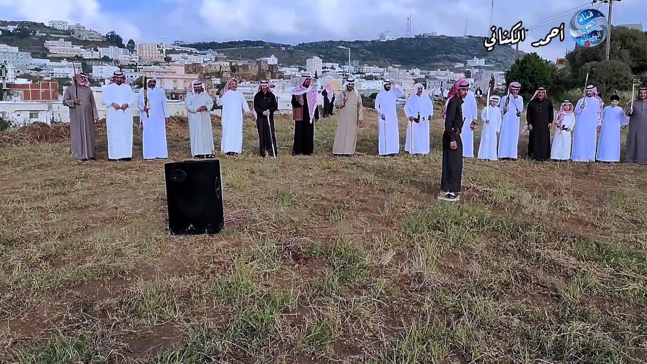 حفل أهالي قرية عويرة - بمناسبة عيد الفطر المبارك 1444 - محافظة المندق بمنطقة الباحة