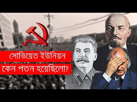 ভিডিও: বৈদ্যুতিন মৃত্যু: ভ্যাপিং বন্ধ করার শীর্ষ 16টি কারণ