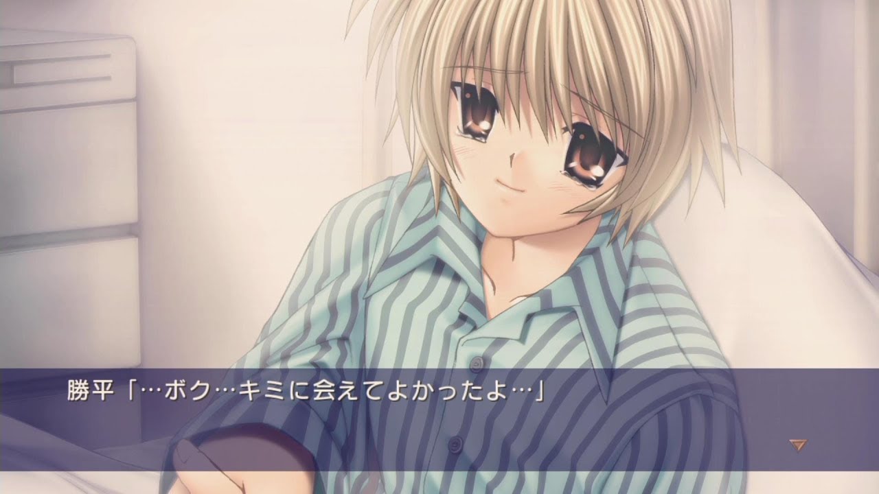 13 Clannad 柊 勝平 Ps3 Youtube 13 Clannad 柊 勝平 Ps3 Youtube