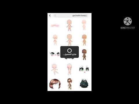 الحين قاعد اسويStornge Memeو اعتقد راح يطول الئمر ليوم 