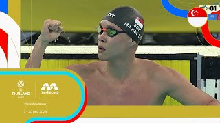 Singapore go 1-2 in 50m freestyle as Mikkel Lee roars to double gold sweep! | SEA Games 2025