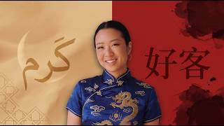 5 Ways Arabs and Chinese Are More Similar Than You Think