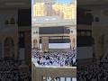 Kaaba Live🔴 Today | 30 April 2026 ||#kaabalive #ytshorts #tawafekaba #love #short #makkahofficial