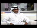 نصيحة المستشار النفسي حاتم باشا