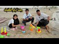 اللعب بالرمل على الشاطئ    رجعنا اطفال