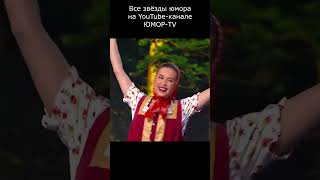 КАК РАЗВЛЕКАЛИСЬ НА КОРПОРАТИВАХ В ДРЕВНЕЙ РУСИ I Все звёзды юмора и шоу бизнеса на ЮМОР TV #юмор #п