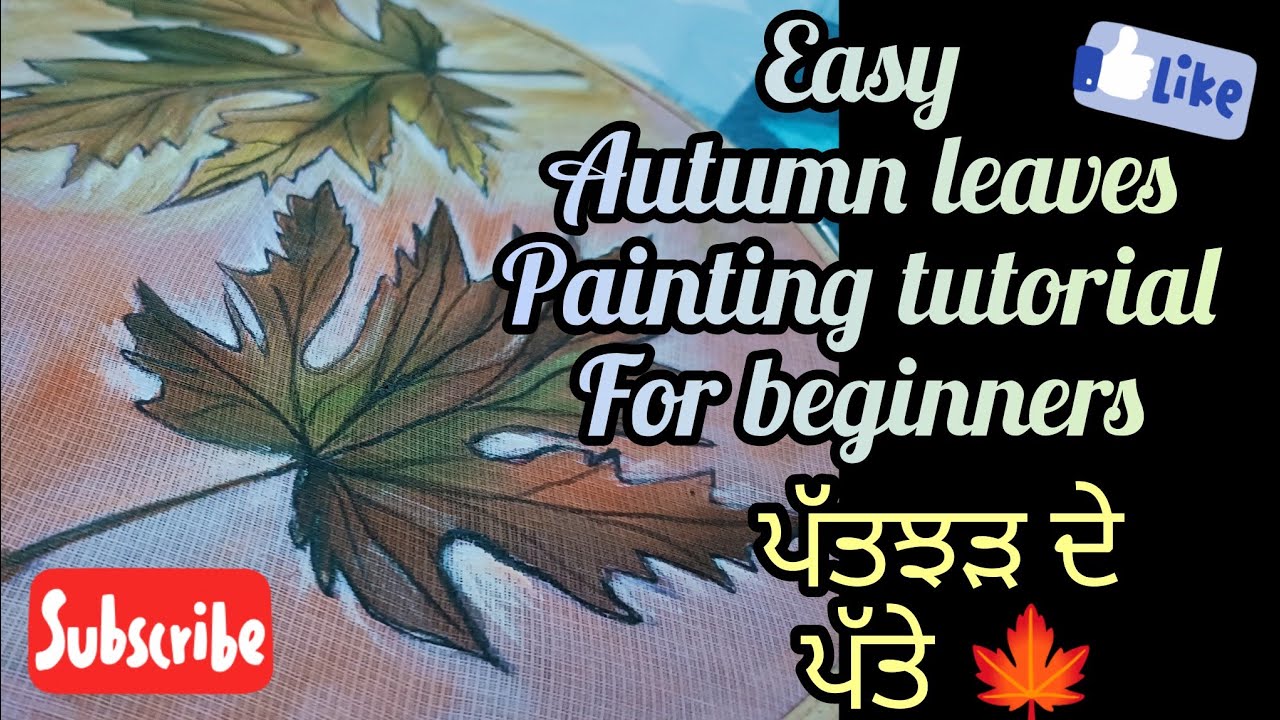 How to paint Autumn leaves 🍁on Fabric l Easy & Simple way for beginners l