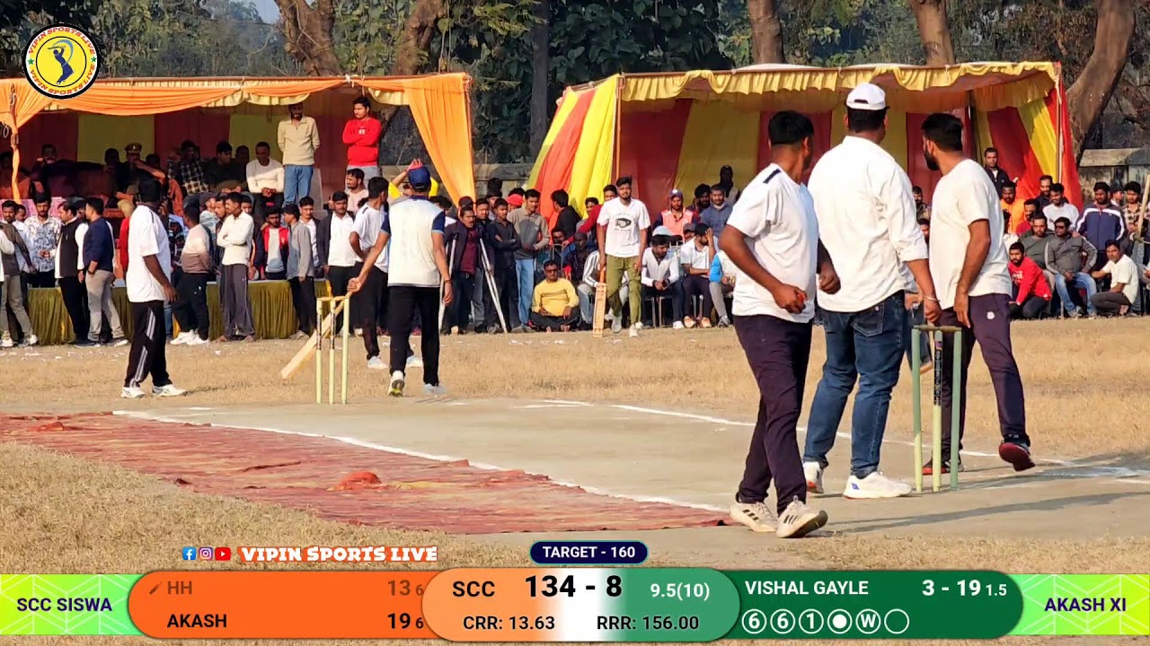 2ND SEMIFINAL♦️आकाश XI 🆚 SCC सिसवा ♦️SPL पल्सर कप सिसवा बाजार 🔶
