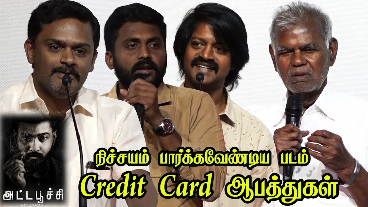 Attapoochi Short Film Launch - NTK Kalyana Sundaram Speech NTK Rajiv ...