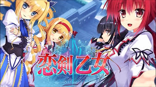 Download lagu 恋剣乙女 OP sword of virgin