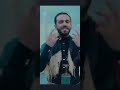 مصطفى المومري كليب العيدقوو 