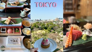 도쿄여행 브이로그| 친잔소 호텔 리뷰, 호캉스, 베이커리| 로컬 추천 찐맛집 오마카세| 도쿄맛집| 긴자거리