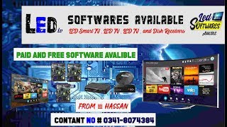 LED TV Software Download || SMART TV || LED TV || LCD TV SOFTWARE FREE screenshot 1