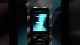 Samsung GT-C3010 Зарядите аккумулятор / Recharge battery