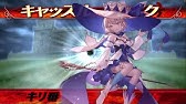 オルサガ第21回統一戦 Best8 Stardust Vs Garden Youtube