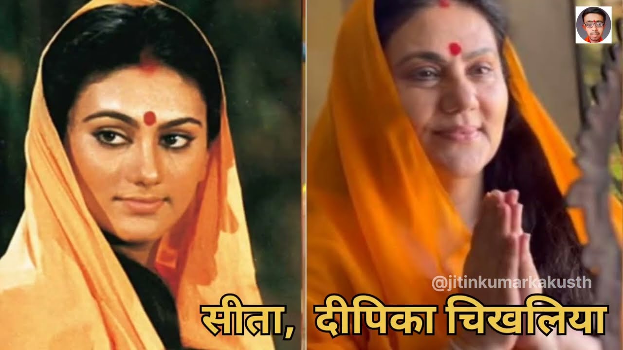 "Ramayan Cast Real Names: रामायण के कलाकारों के असली नाम|| Then And Now 