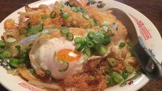 「えび天ラーメン」作り方 （海老の捌き方徹底解説）
