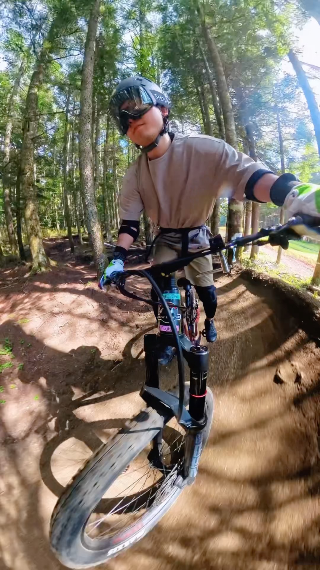 はじめてのMTB