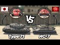 НА ЗАБИВ#114 | Японский Тяж против Советского | Type 71 vs ИС-7 | WoT Blitz | Zlobina Liza