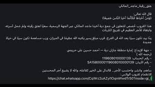 Httpswwwgooglecomsearchqhttpschatwhatsappcomcqwrz2uazyi1oqmwwdtrs0