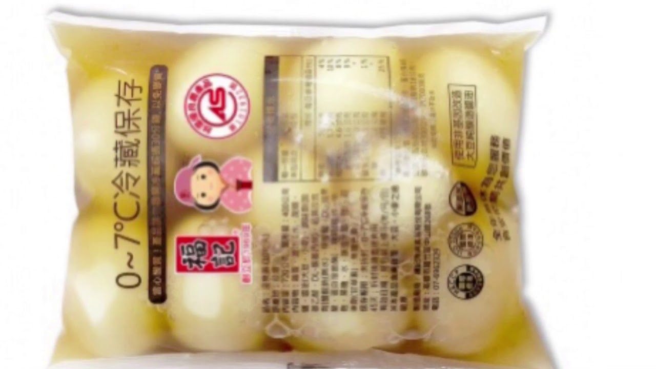 Soft boiled eggs bag given filling sealing packing machine & self supporting pouch package machine