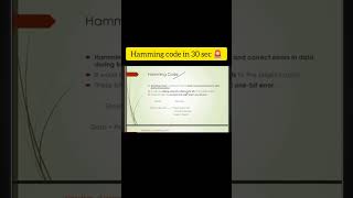 Hamming code in 30 sec 🚨#shorts #exam #hammingcode #error #errorcorrection #trending #pyqs #aktuexam