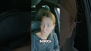 Как уважать других на дороге❗️Изучаем перестроение!✅ НА КАНАЛЕ ВЫШЕЛ ВЫПУСК «КРУГОВОЕ ДВИЖЕНИЕ»🔺🔺