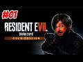 RESIDENT EVIL 7 - BIOHAZARD #03
