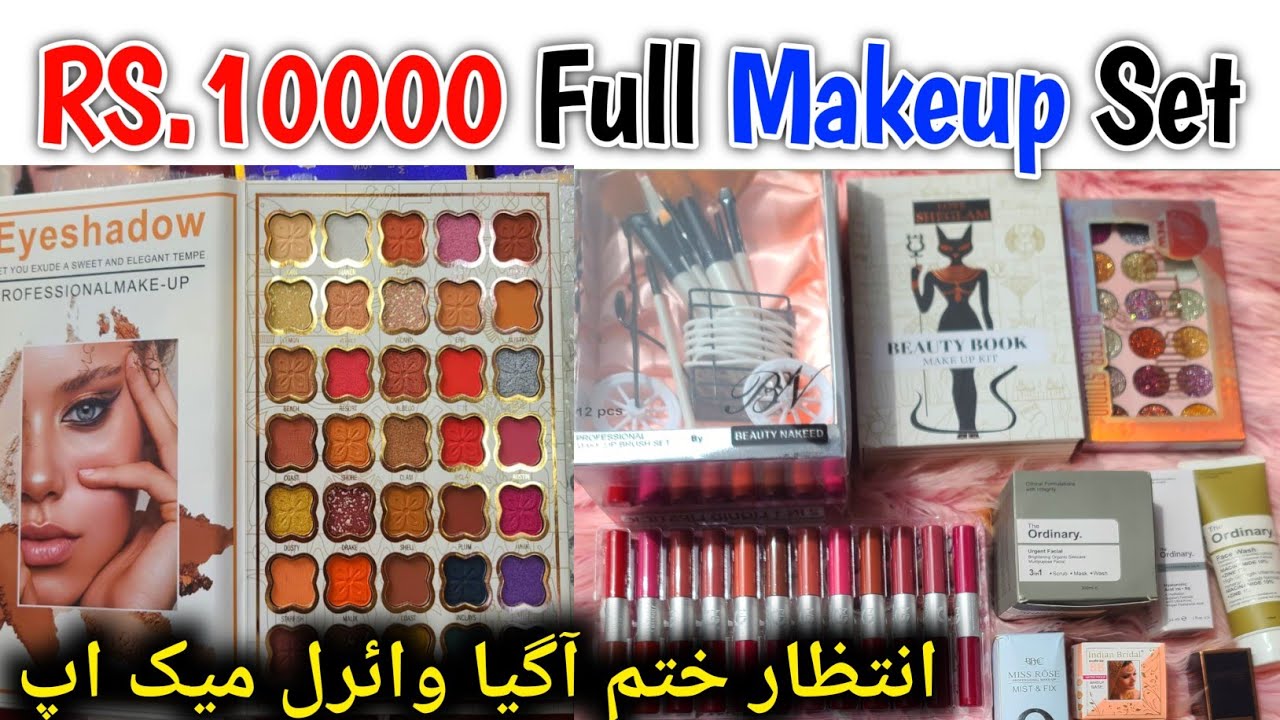 Viral Makeup Complete Set RS.10000 || Viral Makeup Book || High Quality 