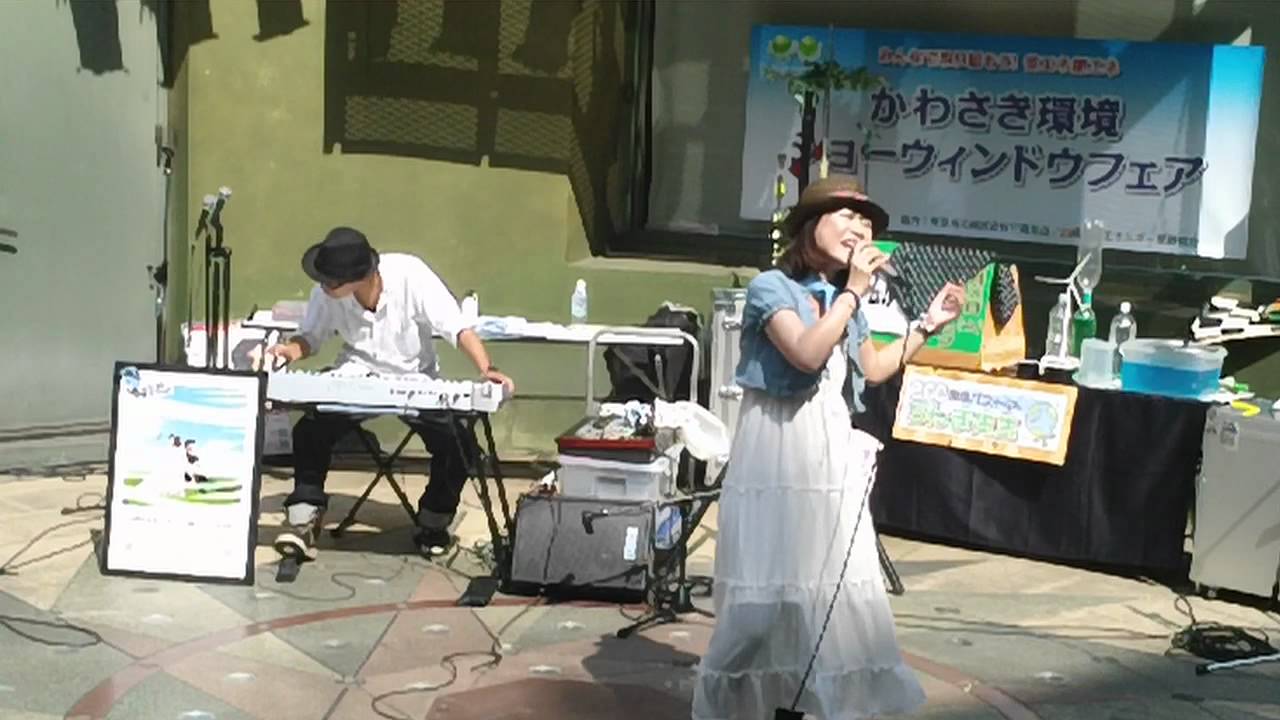 猫十字社 向日葵 Kawasaki Youtube